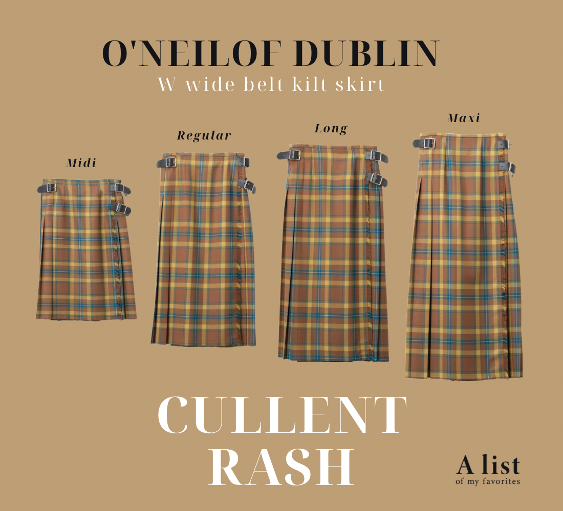 【10/16(金)21時〜再入荷】O'neil of Dublin キルトスカート ダブルベルト カレントラッシュ